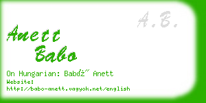 anett babo business card