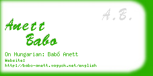 anett babo business card